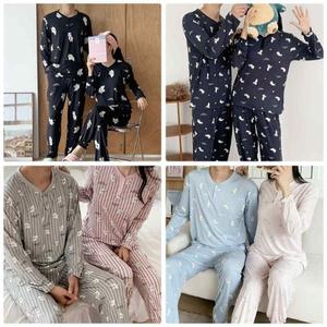 [RGL97026]커플잠옷 가족잠옷 오버액션토끼 캐릭터잠옷