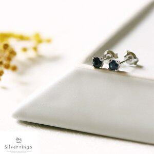 [실버링고]실버925 9월탄생석귀걸이 타이니사파이어E