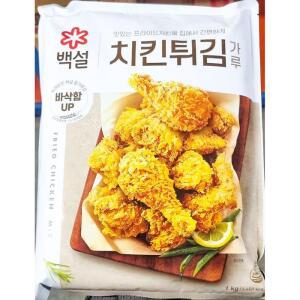 [XBK22M8K_47]치킨파우더 백설 1K X10 치킨가루 식당용