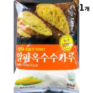 [XBJ7H2O4_47]옥수수가루 새롬 5k 옥수수전분 옥수수분