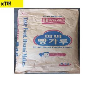 [XBIGJ863_47]식자재 빵가루 화미 8Kg x1개 빵가루마른 도매