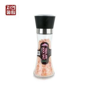 [XBIHMNJ9_47]자연울림 핑크소금 180g 글라인더 암염 핑크