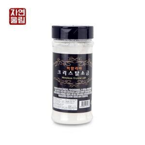 [XBIHMNJO_47]자연울림 크리스탈 핑크소금 400g 병 암염 핑크