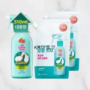 온더바디 가성비대용량 코튼풋 발을씻자 풋샴푸 510ml 자몽 1개+리필 500ml 2개