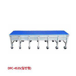 [제이큐]대화컨베어 자바라컨베이어 일반형 5670187 DFC-4535