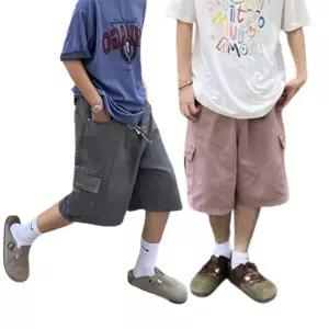 [아이에스이랩]남자 여름 피그먼트 워싱 팬츠 버뮤다 반바지 I5PT040