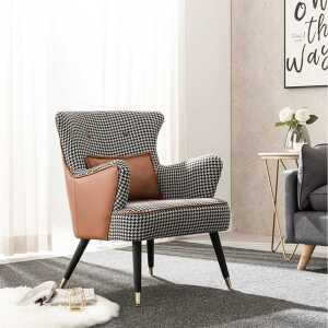 싱글 쇼파 하운드투스 체크 디자이너 1인용 독서 의자