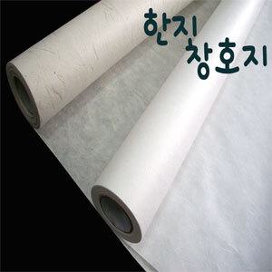 한지창호지/롤창호지/유용한 사이즈 창살한지 은은한 빛의 투과 창문가리개