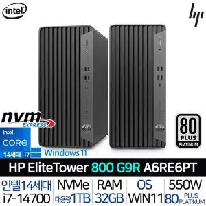 [HP]인텔 14세대 i7 550W 파워 고성능 사무용 컴퓨터 본체 데스크탑 PC 800 G9R A6RE6PT_UP2