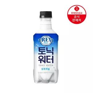 [본사직영] 롯데 트레비 토닉워터 오리지널 300ml x 20펫