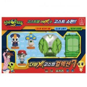 [XBK1193K_48]오로라 신비아파트3 더블X 고스트컬렉션7