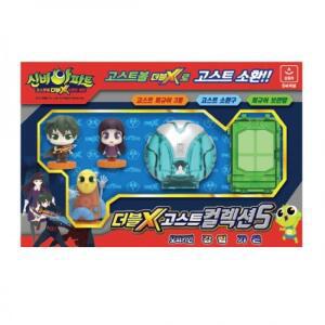 [XBK1193M_48]오로라 신비아파트3 더블X 고스트컬렉션5