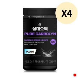 삼대오백 퓨어 카보린 플레인 탄수화물 벌크업 4통
