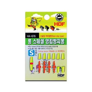 해동조구사 롱 스페셜 엉킴방지봉 가라만봉 낚시 찌멈춤고무 찌스토퍼