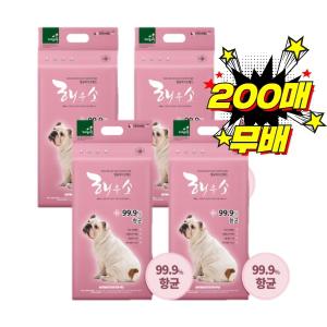 자연애 해우소 항균 바이오 50매 x4개 강아지 배변패드