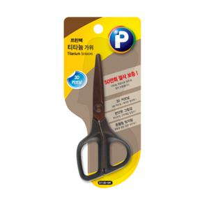 소형가위(ST130-BR/프린텍)