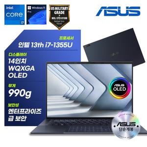 ASUS ExpertBook OLED B9403CVA-KM0423X 단순개봉 특가 i7-1355U 32GB LPDDR5 1TB OLED 400nits Win11Pro