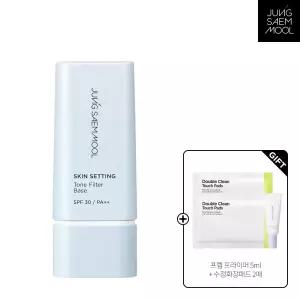 정샘물 스킨 세팅 톤 필터 베이스 40ml (+ 프렙프라이머5ml + 수정화장패드 2매)