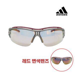 [아디다스] A167-6055이블아이 하프림 프로 그레이 레드 변색 렌즈 스포츠선글라스 고글L사이즈