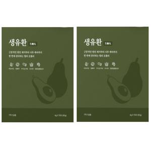 본강원 생유환 4g x 15포 2박스 아보카도 아보카틴B