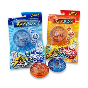 [야외활동] 아티바바 제트볼