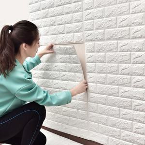 단열 벽지 폼블럭