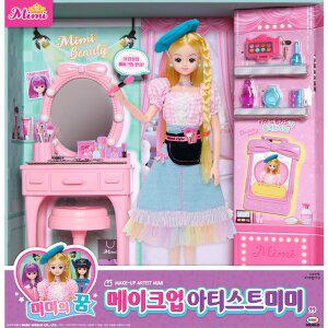 [미미월드]무[미미월드] 미미의꿈 메이크업 아티스트 미미