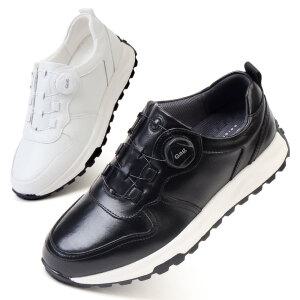 소가죽 남성 키높이 다이얼 운동화 보아 워킹화 컴포트화 트레킹화