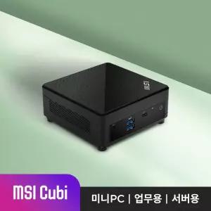MSI Cubi 5 12M i3-1215U/기본사양/베어본/키오스크 PC/미니컴퓨터 (한컴 오피스 증.정)