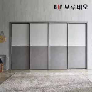 루벤 슬라이딩 붙박이장 360cm 12자