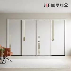 미라클 슬라이딩 붙박이장 330cm 11자