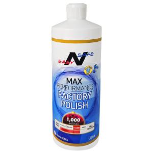 이지앤세이프 맥스 퍼포먼스 폴리쉬 팩토리 (폴리싱액/1L) /볼링공/볼링용품