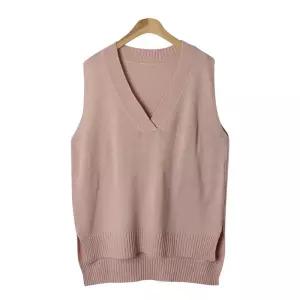 여성 국산 간절기 빅사이즈 루즈핏 겹브이 레이어드 니트 조끼 JLE-WVS-2584-핑