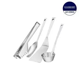 쿠치나레 스텐 키친툴 4종세트(국자 소+뒤집개+서빙스푼+서빙집게)