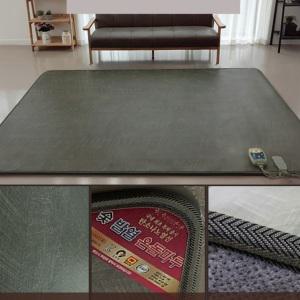 리얼 탄소매트 온열 숯발열 거실형 대형 북유럽풍거실매트 거실매트추천 거실매트특대형