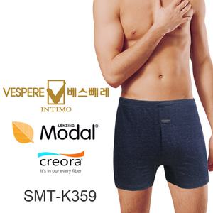[베스뻬레] 모달 남성 트렁크팬티세트 3매입 SMT-K359