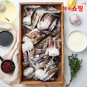[우체국쇼핑][산지직송] 꽉찬 하얀 속살! 간편한 손질 절단 꽃게 500g×2팩