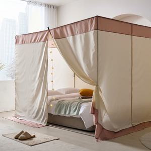 캐노피 사각 실내텐트 인디핑크 세트(스텐봉포함) 싱글 실내 난방 침대 보온 방한 단열 텐트