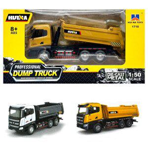 [아이산업]-1/50 HUINA 메탈 중장비 덤프트럭 NO.1718(색상랜덤)