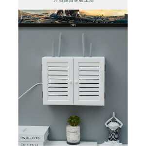 셋톱박스 가리기 선정리 벽걸이 콘센트 숨기기 티비