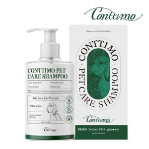 꼰띠모 PDRN 펫케어 샴푸 490ml