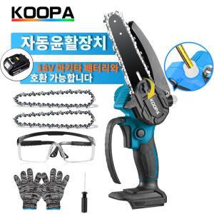 Koopa Tool 6인치 18/21V 미니 체인톱 무선 18V 마키테 배터리용 오토 오일러 시스템이 장착된 휴대용 전기