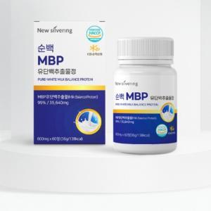 산양유 초유 밀크 베이스 프로틴 단백질 60정 WPI 산양초유단백질정