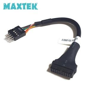 MAXTEK USB2.0 9핀 to USB3.0 19핀 20핀 변환 케이블 젠더 MT449