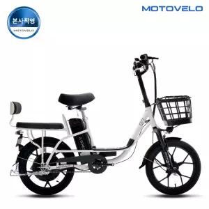 모토벨로 G7 DUAL 350W 48V 20Ah 전기자전거 베이지