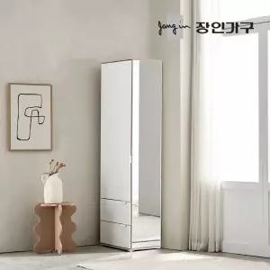 코라 2단서랍 측면 거울장 400