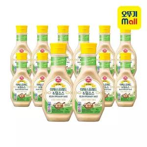 [오뚜기] 야채스프레드 딥소스 245g 12개