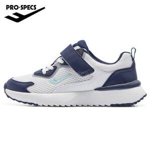 [프로스펙스] 아동 벨크로 스니커즈 롬버스 V2 WHITE