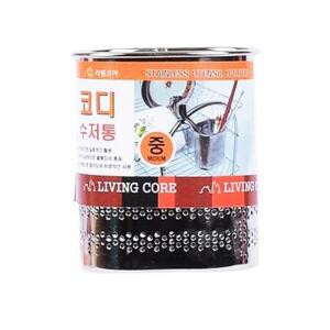 [KGPQX3SN_4A]스텐 걸이용 물빠짐 부착 수저함