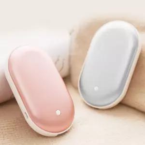 손날로 전자 핫팩 충전식 손난로 충전용 보조 배터리 사무실 전기 미니 휴대용 usb 예쁜